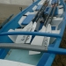 Surf Boat