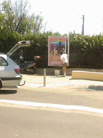 pascal,granger,afficheur, 92b4b9444b4a5d83a8d2e09e20c6c28c.jpg